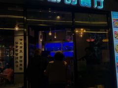门面-大厨的餐厅(曾厝垵总店)