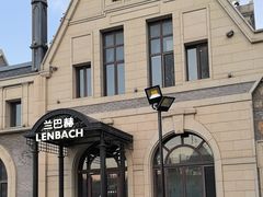 -LENBACH兰巴赫西餐啤酒坊(大连东港店)