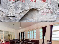 -香山公园