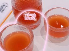 山楂汁-蔡澜点心·粤菜(月星环球港店)