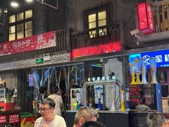 -老五烧烤(盘金华府总店)