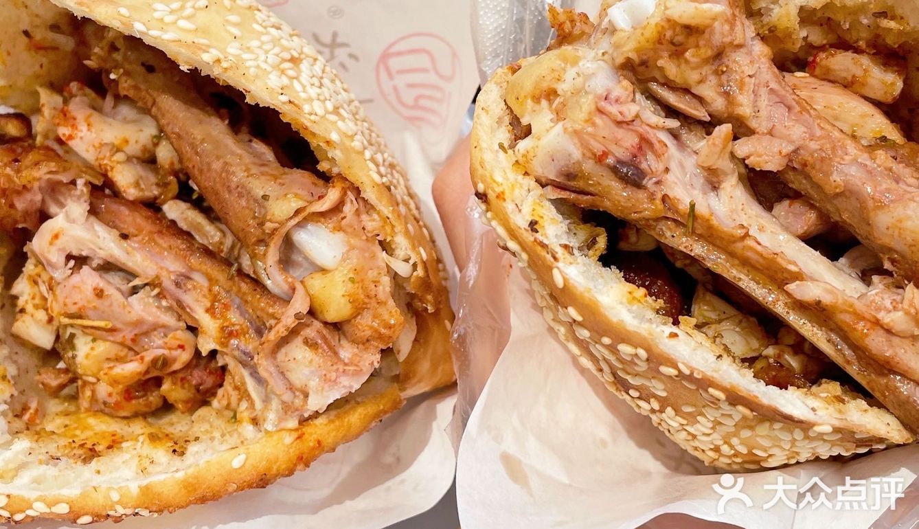 开封攻略10r的快乐初时柒鸡腿烧饼