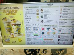 -DQ·蛋糕·冰淇淋(周浦万达店)