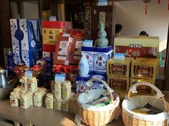 零售区-香园茶社·金陵小灶(老门东店)