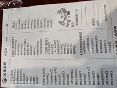 -满圆薄春饼(新世纪店)