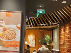 -话梅·客家小厨(东门店)