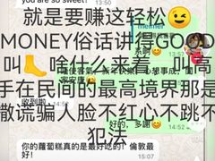 -约翰·菲茨杰拉德·肯尼迪国际机场