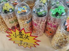 -蜂蝶来饼店(拱北总店)