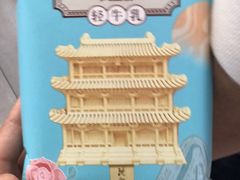 -超市发超市(学院路店)