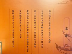 -钱王祠