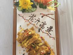 -祖传曾羊肉饭店