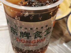 -东排食堂长沙小吃大排档(五一广场店)