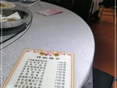 -粤·向群饭店(龙津东路总店)