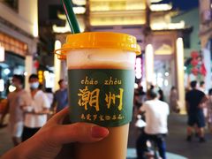 -爱罗Love Rom竹筒茶(牌坊街店)