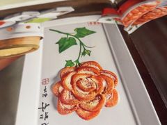-北京全聚德(玉泉路店)