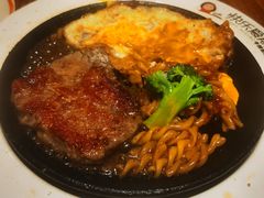 -快乐爱斯米牛排自助(正大广场店)