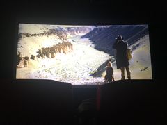 -大理好世界影城