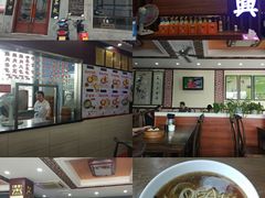 -朱鸿兴面馆(镇湖店)