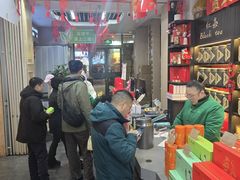 -吴裕泰茶庄(前门大街店)