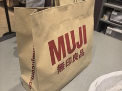 -MUJI无印良品(西单大悦城店)