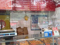 -阿捡忭京炸鸡(长沙韭菜园总店)