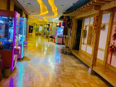 -恒坤北纬42度温泉洗浴(公园路店)