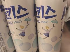 -悠个炸鸡(南京创始店)