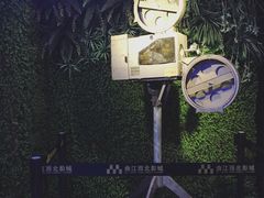 -长安国际影城(钟楼店)