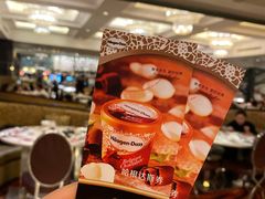 -芭菲盛宴·环球美食(解放碑英利国际店)