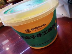-护国寺小吃(地安门店)