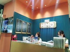 -海马体照相馆(西安高新万达广场店)