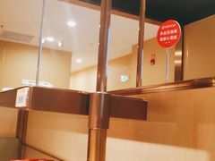 -海底捞火锅(璞丽中心店)