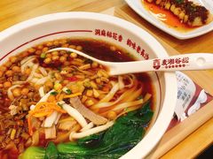 原味菌香肉丝米粉-呷佬·长沙手工米粉(金沙江路店)
