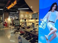 -中百仓储(古田路店)