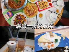 -烧肉达人•炭火烧肉(新天地店)
