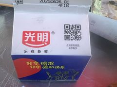 -串小白烧烤(金沙洲店)