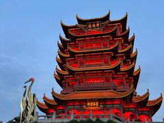 -黄鹤楼公园(黄鹤楼)