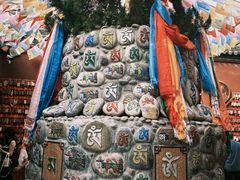 -西安市广仁寺