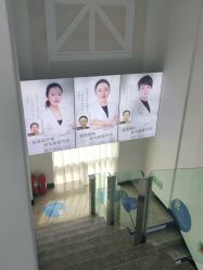 -索菲医疗整形美容