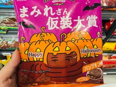 -盒马鲜生(枣园路店)