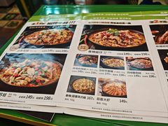 -蛙喔牛蛙(百联南方店)