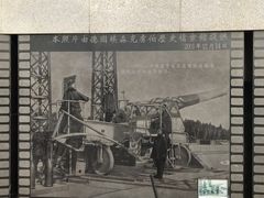 -胡里山炮台