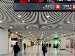 -福州长乐国际机场
