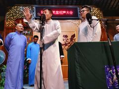 -嘻哈壹笑堂相声茶馆(大儒巷店)