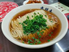老上海传统阳春面-逸桂禾面馆