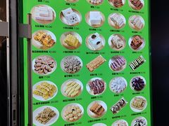 -师任堂韩式食品(总店)