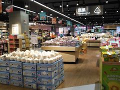 -盒马鲜生(岭南新世界店)