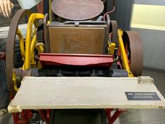 -上海动漫博物馆