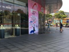 -百联南桥购物中心