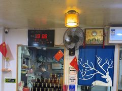 -黑八私房老北京炸酱面